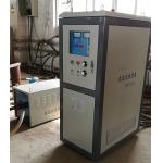 Mobile Inductive Heating Equipment For Automotive Component Hardening And Assembly