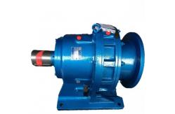China Foot Mounted Cycloidal Drive Reducer Planetary Reduction Gearbox Motor supplier
