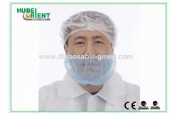 China Single Elastic Nonwoven Earloop Disposable Beard Cover supplier