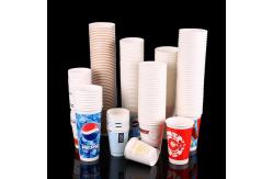 China Safety Paper Cup Packing Machine , Paper Bowl Machine Low Consumption supplier