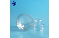 China Food Grade Leak Proof Plastic Jar Reusable Food Sample Containers supplier