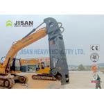 Large Excavator Attachment Hydraulic Metal Shearing Machine Construction Crusher