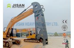 China Large Excavator Attachment Hydraulic Metal Shearing Machine Construction Crusher supplier