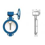 RVHXRVCX non rising stem resilient seated gate butterfly power station valve 1.0MPa for sale