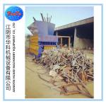 Horizontal Hydraulic Scrap Cutting Shearing Machine 800 Tons Scrap Metal Shear