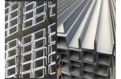 China Excellent Durability U Beam Steel Grade Q275 / 20MnK For Mine Engineering supplier