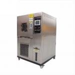 Customized Stainless Steel 80L Black Garlic Fermenter Machine CE Certified for sale