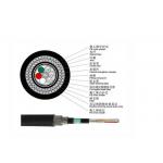GYTA53+33 Outdoor Fiber Optic Cable Double Steel Layer Underwater Armored Submarine Cable for sale