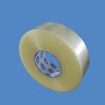 Box Sealing BOPP Packaging Tape for sale