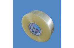 China Single Sided Water Activated Carton Crystal Clear Tape For Goods Bundling supplier