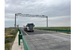 China ISO Certification Traffic Monitoring WIM System For Accurate Monitoring supplier