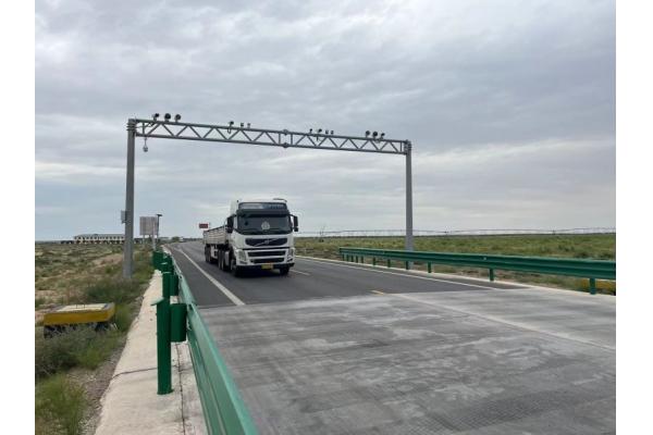 ISO Certification Traffic Monitoring WIM System For Accurate Monitoring