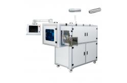 China Ensure Secure Packaging Advanced Visual Counter Packing Speed 1-60 bgs/min supplier