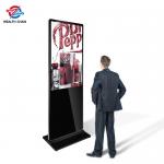 65 Floor Standing Digital Signage Facing Indoor 400 Nits High Bright 1080P for sale
