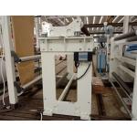 Cup Paper Extrusion Coating Lamination Machine With Max. Coating Speed 200 M/Min