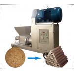 Agro Waste Briquette Making Machine Small Rice Husk Briquette Machine For Rice Husk for sale