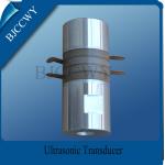 20 KHZ / 25KHZ / 40KHZ Ultrasonic Transducer For Welding Machine