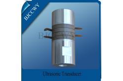 China 20 KHZ / 25KHZ / 40KHZ Ultrasonic Transducer For Welding Machine supplier
