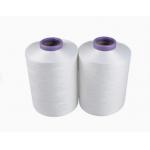 130D/24F Full Dull Polyester FDY Yarn Premium Raw Material For Realistic Faux Fur Manufacturing for sale