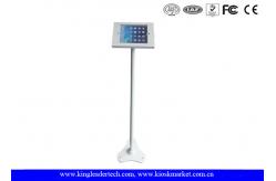 China Key Locking Ipad Kiosk Stand 3G Radio Paint Finish For Sweepstakes supplier