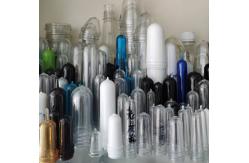 China Plastic Jar PET Preform Bottle 55mm 38mm Unique Shape High Transparency supplier