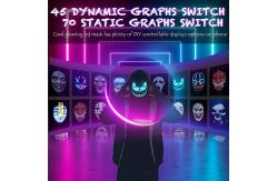 China Halloween Party Smart LED Face Mask APP Controlled Bluetooth Face Changing supplier