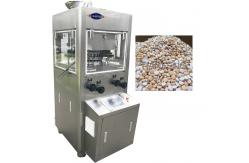 China ZPE15 ZPE17 2 Dual Layer Bi Layer Pharmaceutical Pill Press Equipment supplier