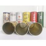 Custom Empty Square Or Round Coffee And Tea Tin Can Metal Coffee Bean Packing Tin Box for sale
