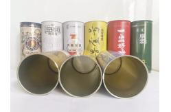 China Logo Customized Coffee Tin Cans Coffee Storage Canisters And Tins supplier