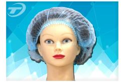 China Disposable non-woven  clip cap 20  , single elastic , made from SPP fabric supplier