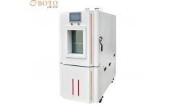 China Climate Chambers Constant Temperature And Test Cabinets Climate Chamber With Humidity Control supplier