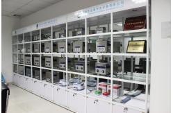 China Ultrasonic Cleaning Machine manufacturer