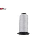 Strip Reflective Thread Knitting Yarn Dyed Colored For Knitting 0.15mm 0.20mm 0.m 0.5mm 1.0mm for sale