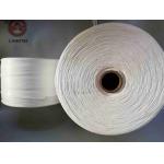 Twisted / Non Twist PP Filler Yarn Fibrillated Split For High Voltage Cable Filling for sale