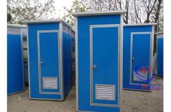 China Prefabricated Security Guard House Multipurpose Steel Material outdoor portable shower and toilet shouse supplier