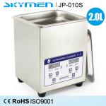 2L Digital Ultrasonic Cleaner 60W For Jewellery Ultrasonic Cleaning Device FCC for sale