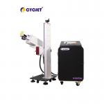Online LU5F Laser Engraving Machine High Speed For PP Pipe Marking for sale