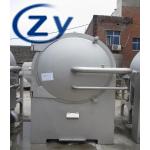 Stainless Steel Corn Starch Machine / Grain Processing Centrifugal Sieves 20 - 25t / H for sale