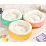 Small Kitten Bed With Machine Washable, Waterproof Bottom for sale