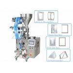 Medication Bag Stick Sachet Packaging Machine For Powder Coffee for sale