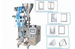 China Medication Bag Stick Sachet Packaging Machine For Powder Coffee supplier