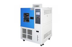 China With LCD Multifunctional Humidity Environmental Test Chamber 1000L supplier