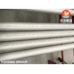 A790 S32750 Super Duplex Steel Seamless Pipe For Power Generation for sale