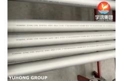 China A790 S32750 Super Duplex Steel Seamless Pipe For Power Generation supplier
