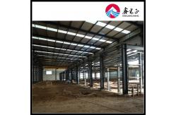 China 5T Steel Structure Workshop with 10T Crane & Earthquake Resistance supplier