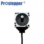 3 Phase 70 Watt IP40 Waterproof Brushless Motor