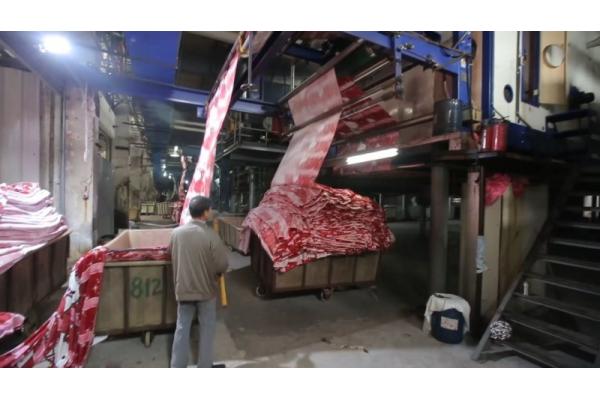 Uploading Velvet Fabric Loop Ager Machine 600m