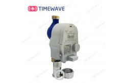 China Digital IOT Smart Water Meter Reading LoRaWAN Enabled For Home Automation supplier