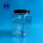 110mm Plastic 1805ml 61oz Gripped Wide Mouth Jar For Household Storage for sale