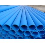 Extruding Flanged UHMWPE Pipe With Bolts For Customized Industrial Solutions for sale